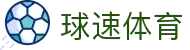 Welcome - 球速体育「中国」官方网站